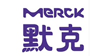 默克医药